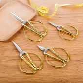 加厚 剪刀家用龙凤合金剪不锈钢剪彩剪刀手工剪纸剪刀小号金剪刀