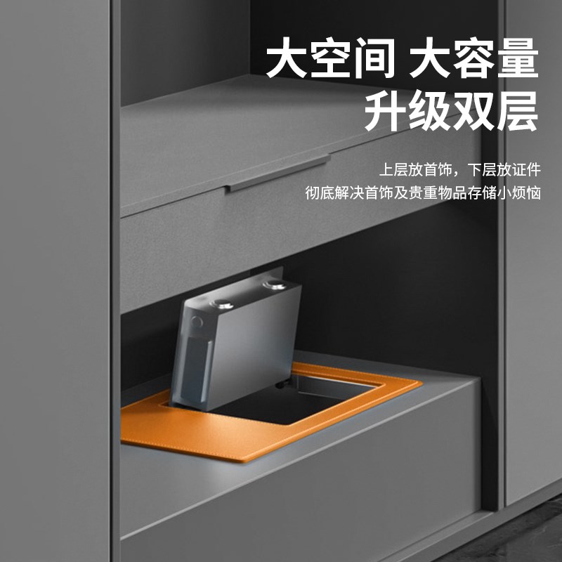 虎牌衣柜嵌入式保险柜家用上翻保险箱衣帽间隐蔽密码箱防盗办公
