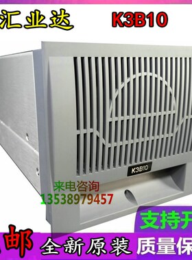 安伯生AR22010/T直流屏充电模块高频开关电源380输入220V10A输出