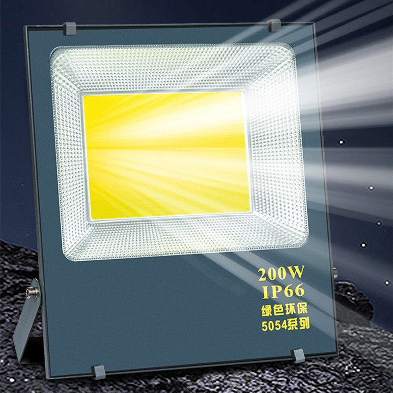 led投光灯灯芯片50W100W150W200W5054黑金刚投射灯板光源驱动电源,家装灯饰光源,LED球泡灯,淘宝优惠券,粉丝福利购,淘宝优惠卷