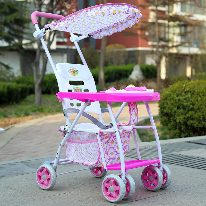 婴儿推车超轻便携儿童折叠四轮手推车宝宝简易透气夏季防竹藤伞车