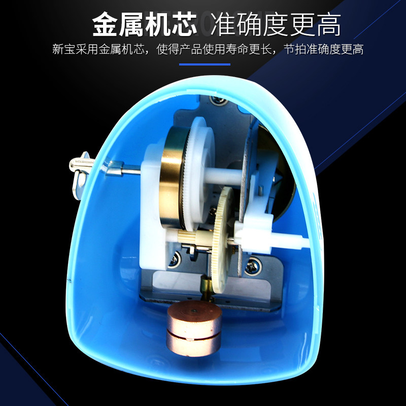 新宝机械节拍器钢琴吉他架子鼓古筝小提琴打拍节奏通用型,乐器/吉他/钢琴/配件,节拍器,淘宝优惠券,粉丝福利购,淘宝优惠卷