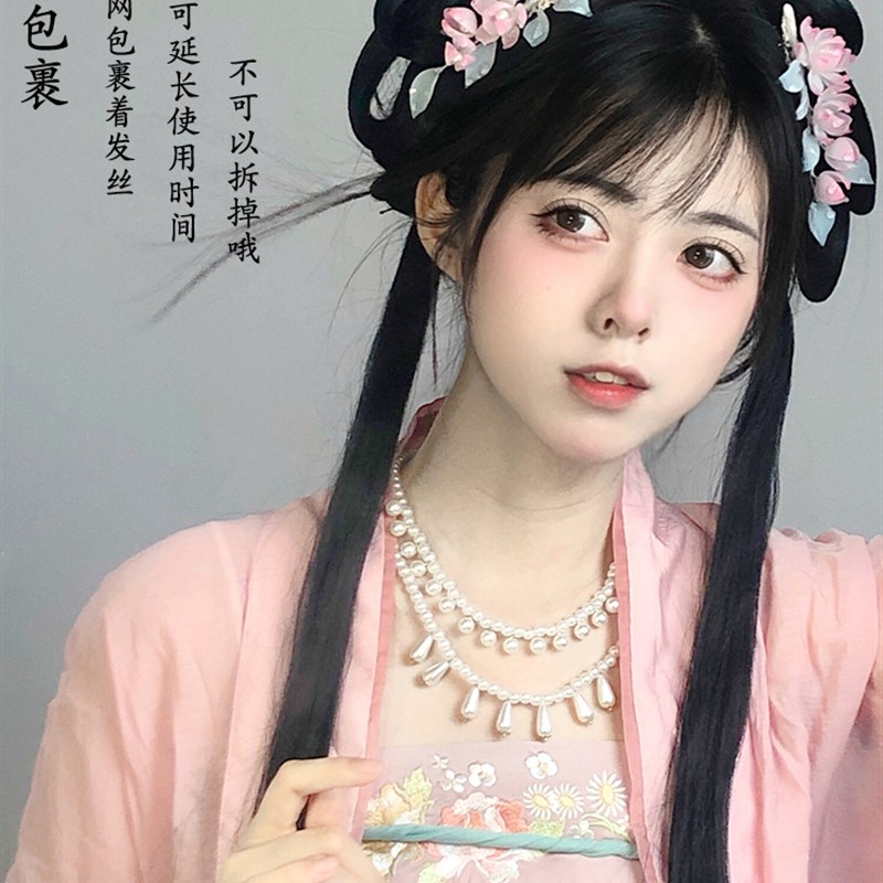 梵酌古装汉服假发古风发髻一体式造型懒人发箍发束手残百搭盘发包