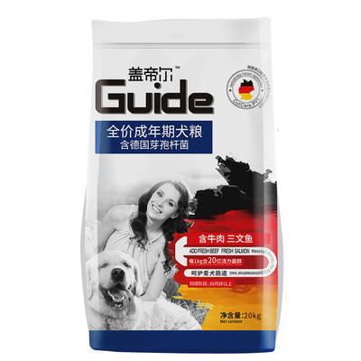 盖帝尔中大型成犬狗粮40斤装通用型金毛拉布拉多萨摩柴犬巨贵专用