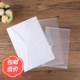 100个加厚塑料按扣文件袋透明a4档案资料文具袋学生收纳定制logo