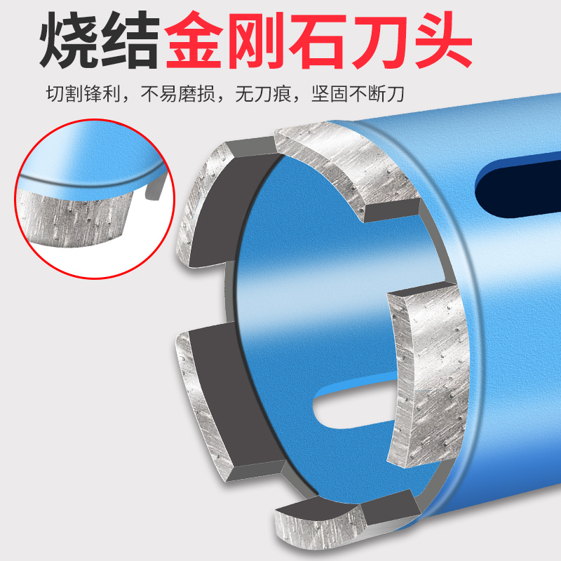 角磨机开孔器石材打孔玻璃瓷砖钻头陶瓷大理石花岗岩开口专用神器