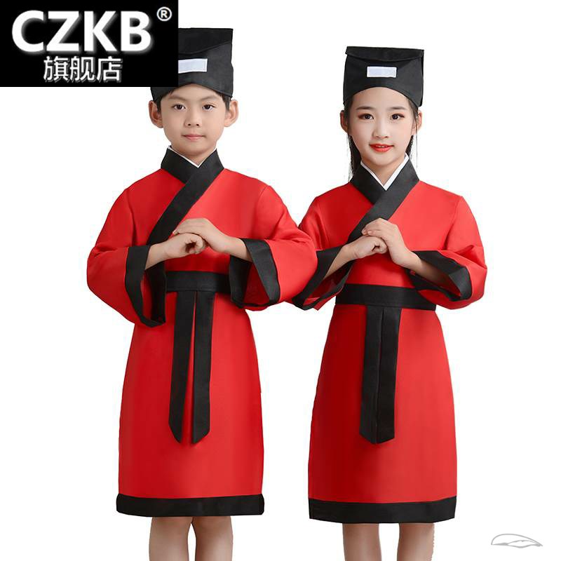 儿童汉服开笔礼弟子规古装男女童书童幼儿演出服孔子表演国学服装