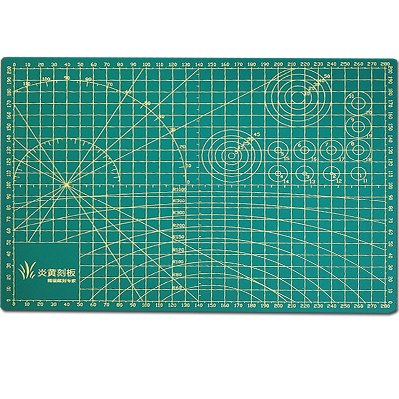 A3A4垫板刻板剪纸工具套装剪纸剪刀雕刻刀美工刀笔刀学生手工雕刻