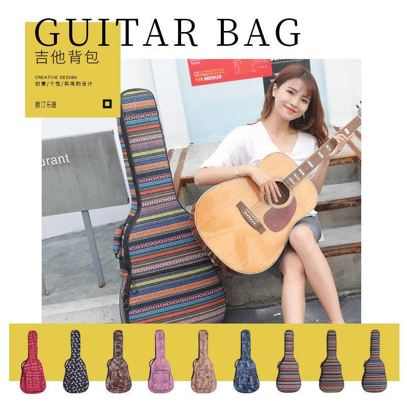 吉他包41寸加厚防撞防摔女生男个性40寸民谣琴包防震古典吉他背包