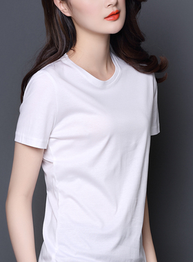 SKYINTL新款女t恤女夏季打底衫纯棉修身上衣丝光棉短袖白色t恤女
