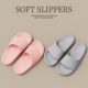 蕉往防滑浴室凉拖鞋 女2026新款 EVA情侣不臭脚男女家居室内厚底