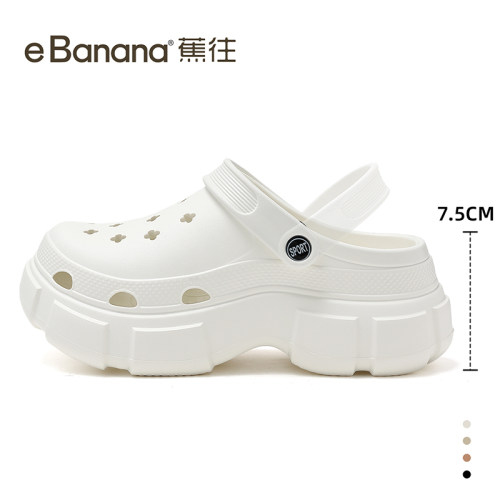 蕉往7.5cm厚底女款小个子洞洞鞋