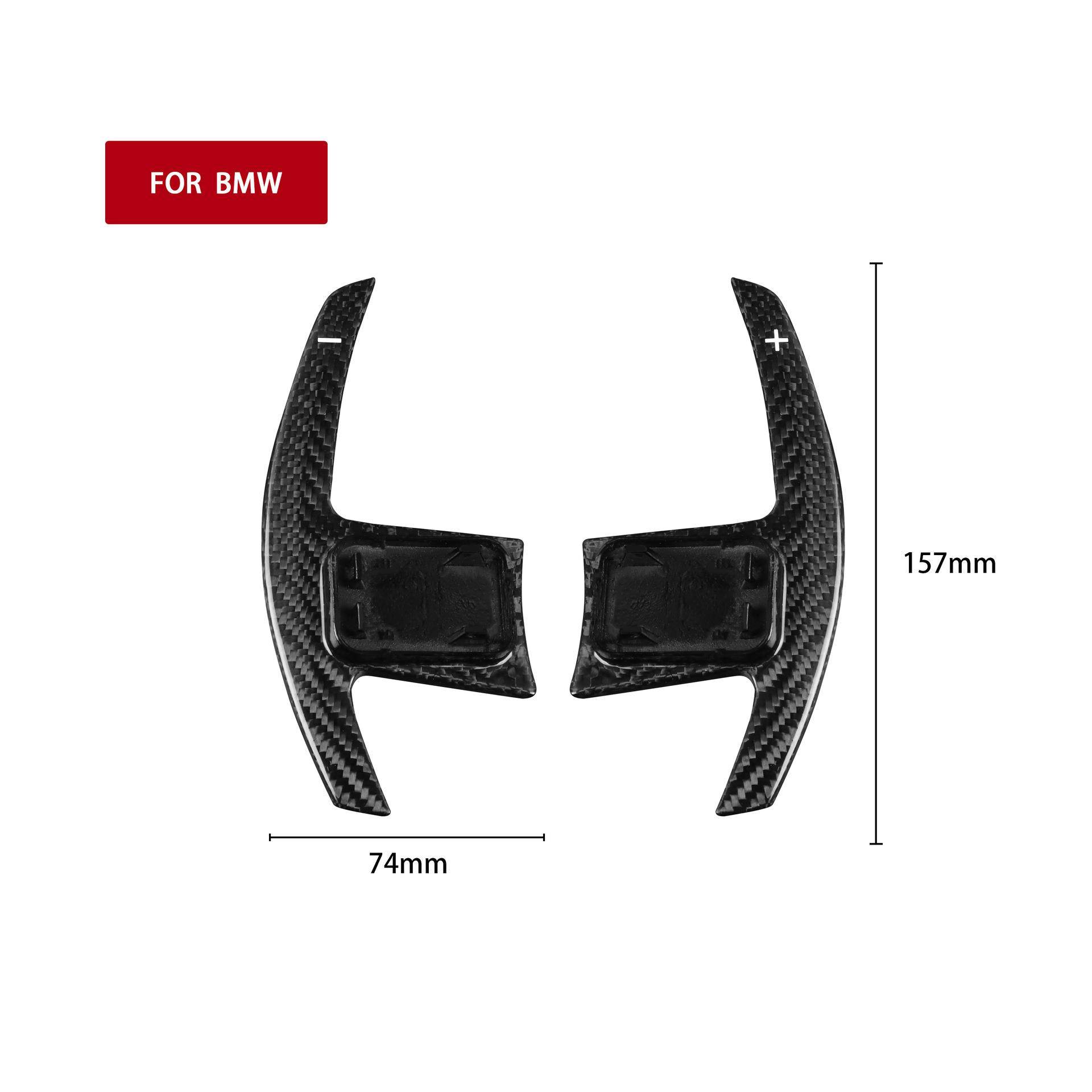 适用新款宝马G系列F90碳纤维方向盘换挡拨片内部改装配件-亮光2件