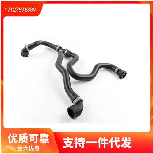 17127596839适用于宝马3系f35f30n20水箱出来管子三通