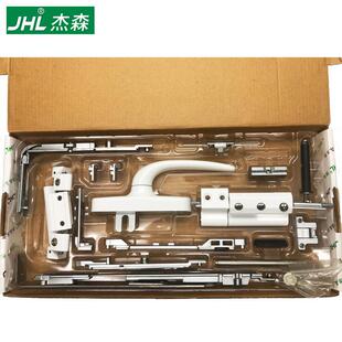 杰森五金明合页内开内倒五金件断桥铝门窗配件内开内倒执手把手