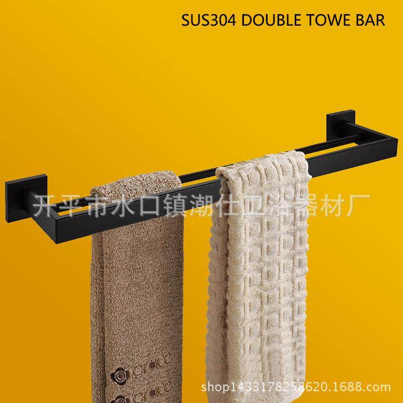 新款黑色双杆毛巾架304不锈钢双杆浴巾架黑色浴室挂件,鲜花速递/花卉仿真/绿植园艺,割草机/草坪机,淘宝优惠券,粉丝福利购,淘宝优惠卷