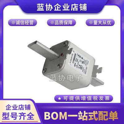 保险丝巴斯曼170M5808170M5809/5810/5811/5812170M5813特惠