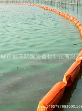 供应固体浮子式PVC围油栏油水防污染浮子式围油栏WGV450