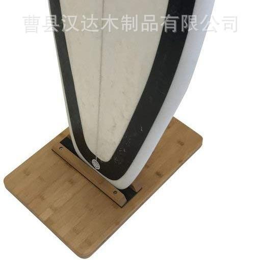实木冲浪板展示架水上竞速板滑水板落地立式可伸缩展架