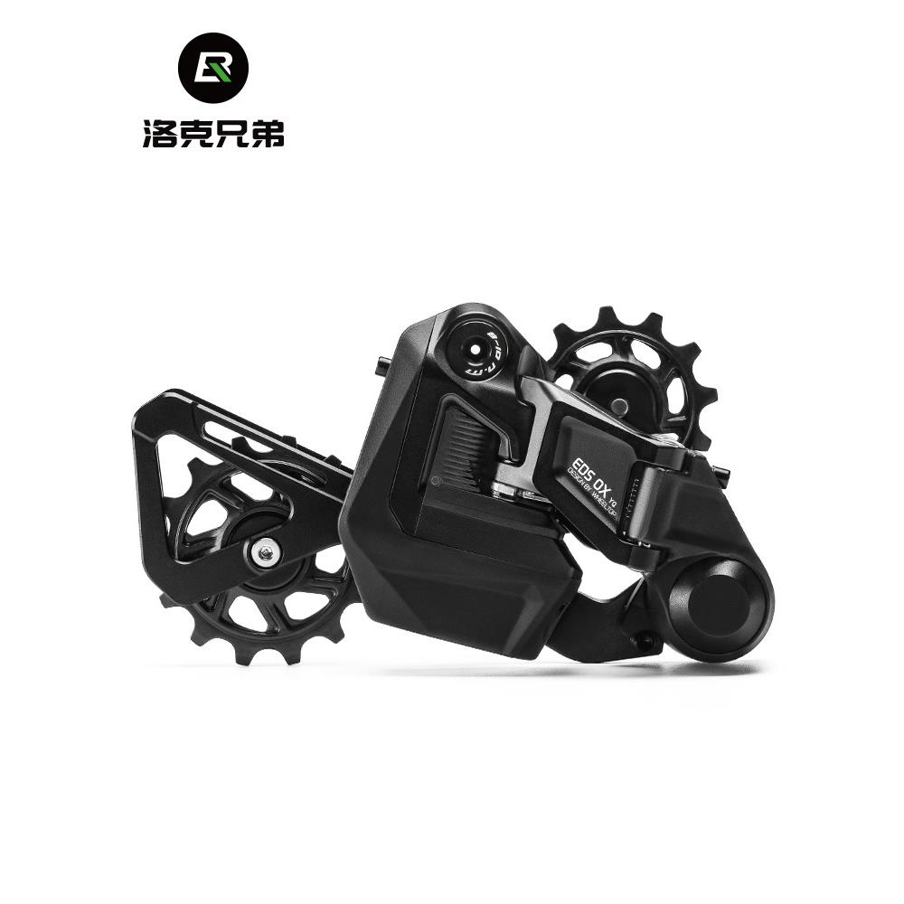 轮峰EDSOX山地车自行车11速12速国产无线电子变速器指拨后拨套装