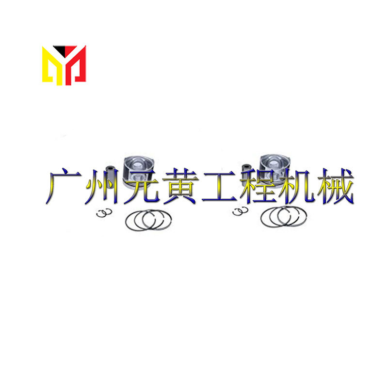2GM20发动机活塞活塞环超大+0.5mm尺寸适用于洋马发动机