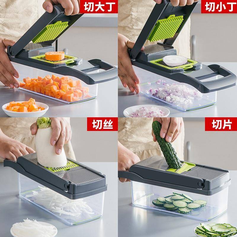 切菜多功能切胡萝卜丁土豆切丝器刨丝器厨房家用防切手擦切云