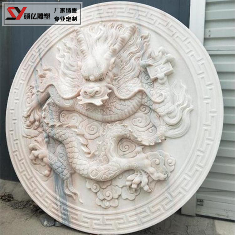 石雕东方龙浮雕壁画青石汉白玉大理石窗花龙头百福字地雕别墅照壁