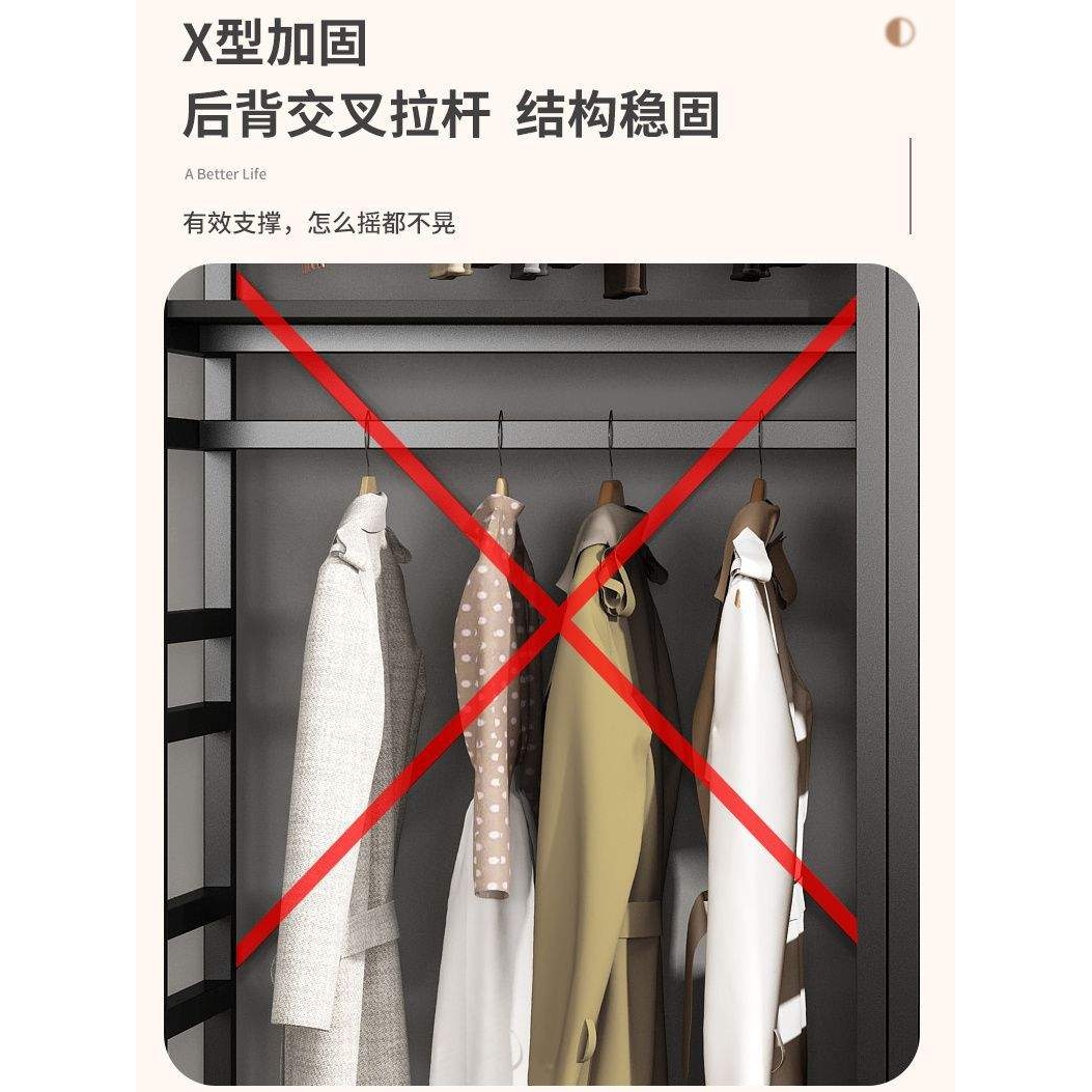 轻奢落地式简约组合卧室挂衣架衣帽间金属置物架双层开放步入衣柜