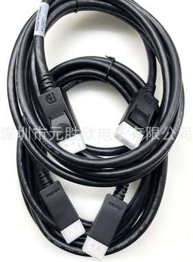 DP/DP3.0米1.3with不支持退换货68783008068783-0080