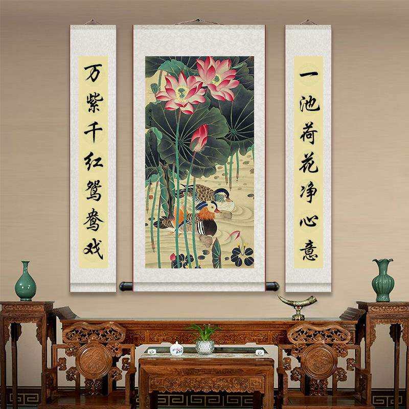 客厅中堂挂画对联荷花新中式鸳鸯图花鸟图玄关卷轴画墙壁装饰画