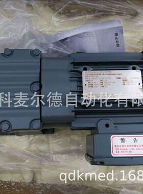 R17DRE80M4/R27DRE80M4/R37DRE80M4/R47DRE80M4赛威SEW减速机电机