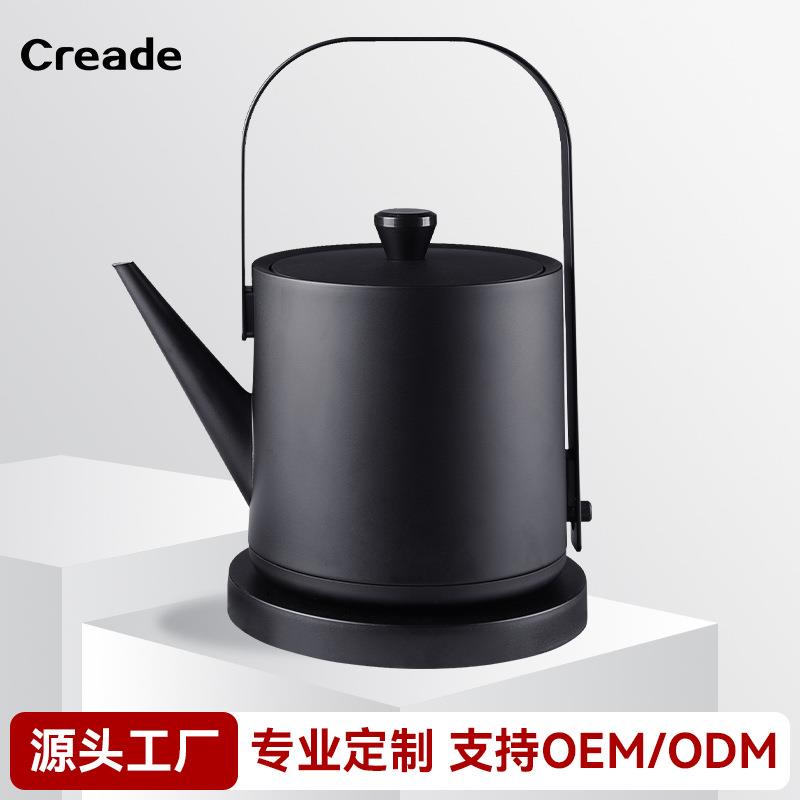 Creade小提汀壶双层防烫提梁壶办公室烧水壶家用泡茶壶小型汀壶