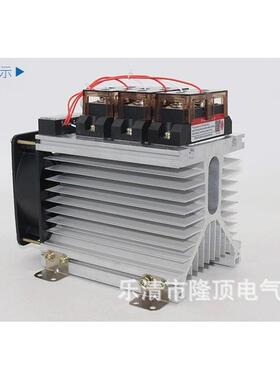 隆顶电气400A三相固体接触器500A交流接触器600A接触器630A