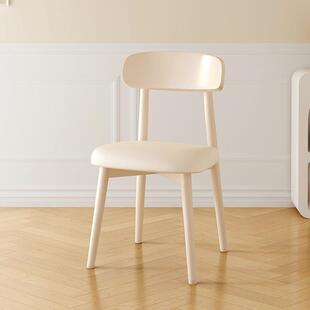 实木椅子餐桌椅家用轻奢高级感休闲靠背凳子客厅吃饭新中式茶桌椅