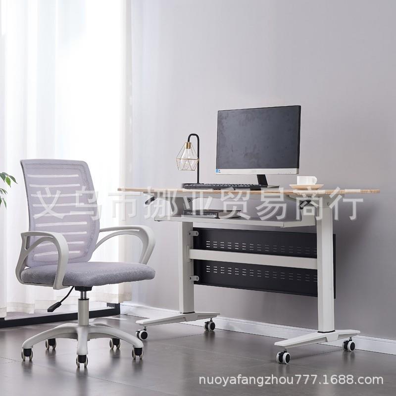 新款办公家具办公桌架移动桌架折叠侧翻培训会议桌升降商用办公