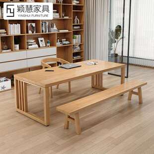 简约全实木书桌双人多人阅读学习写字桌书房图书馆培训电脑桌椅