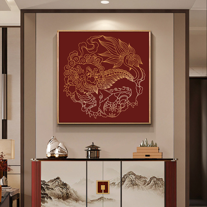 麒麟图挂画新中式红色抽象画中国风腾卧室玄关客厅装饰画壁画方形