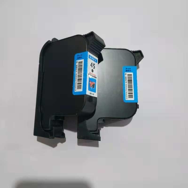 51645A墨盒CAD服装绘图仪唛架打印机墨盒