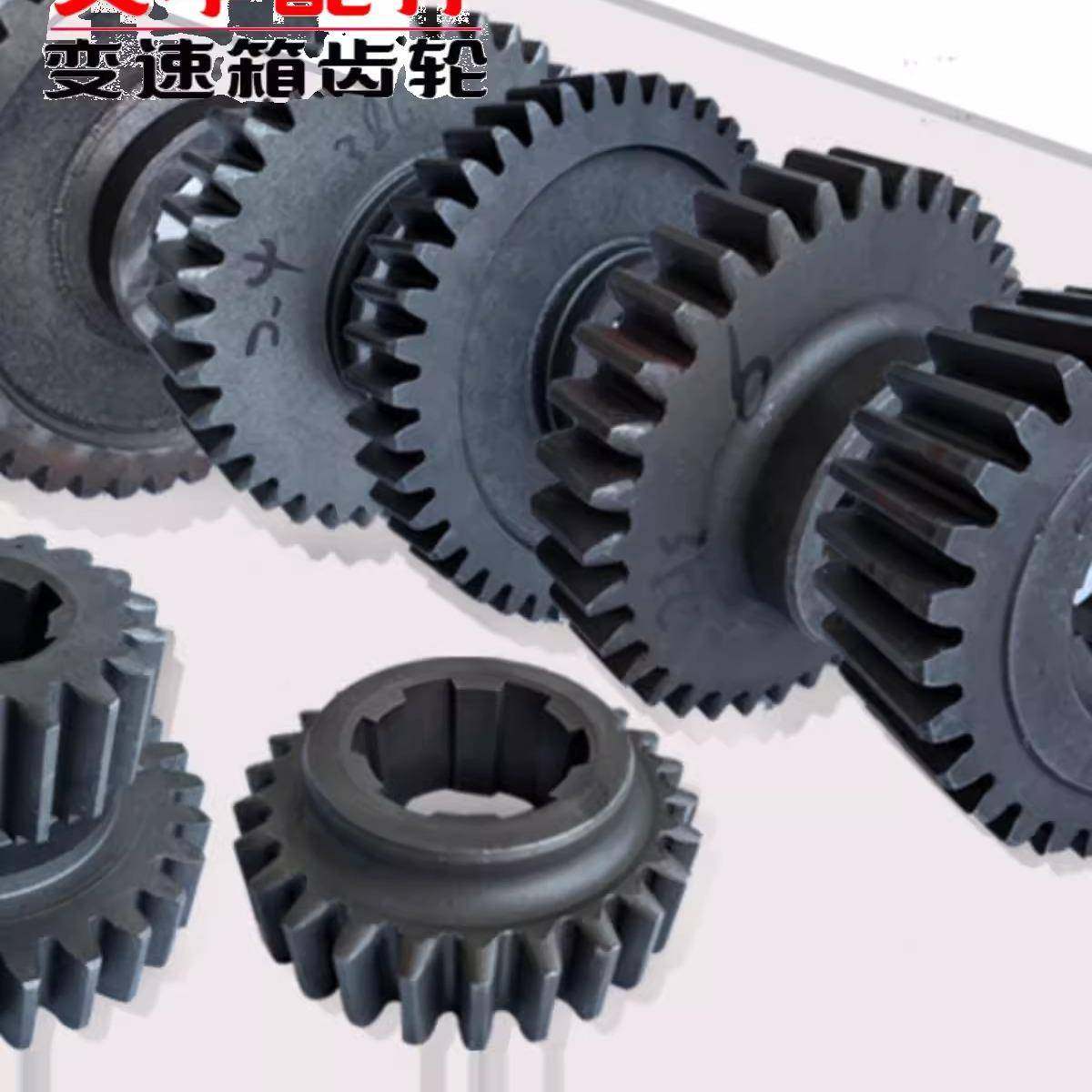 叉车变速箱齿轮停车制动轴杭州一根档位变速箱全套齿轮双联齿轮