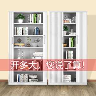 推拉卷门柜办公文件柜铁皮柜档案柜财务凭证资料柜收纳矮柜储物柜