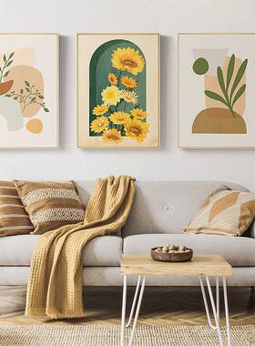 向阳北欧原木风客厅装饰画黄色向日葵挂画小清新植物日式餐厅墙画