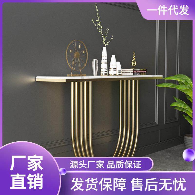 轻奢北欧大理石玄关桌现代简约超窄条案门厅入户柜进门靠墙端景台,鲜花速递/花卉仿真/绿植园艺,割草机/草坪机,淘宝优惠券,粉丝福利购,淘宝优惠卷