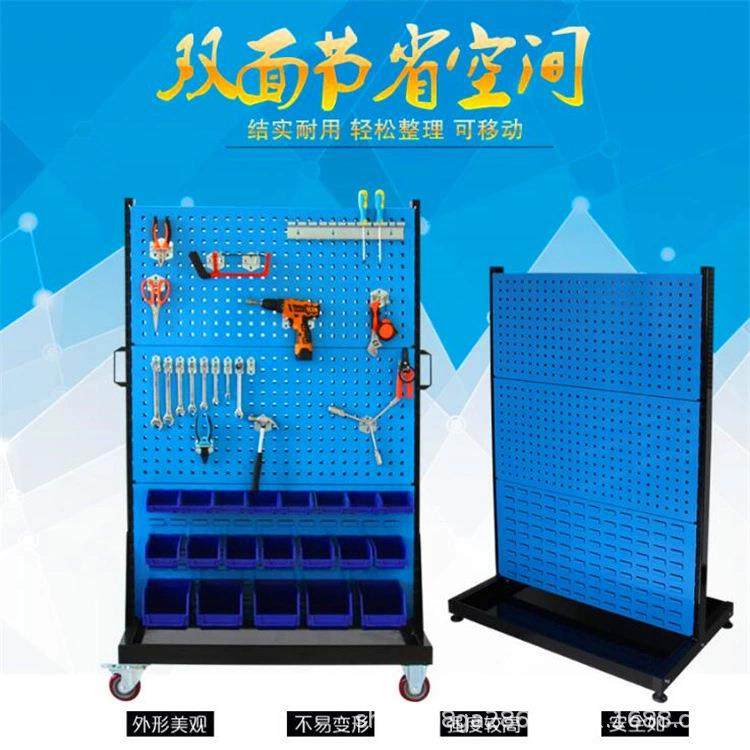 五金工具挂板汽修墙面收纳洞洞板工具展示挂架方孔工具架挂板挂钩,鲜花速递/花卉仿真/绿植园艺,割草机/草坪机,淘宝优惠券,粉丝福利购,淘宝优惠卷