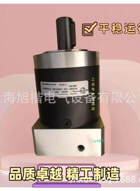 PLN115-040-SSSA3AF-Z22/70/110/145/B5/M8NEUGART纽卡特减速机