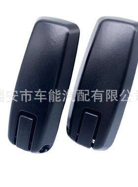 8L8Z78420A68C8L8Z78420A68D适用于福特08-12车窗铰链