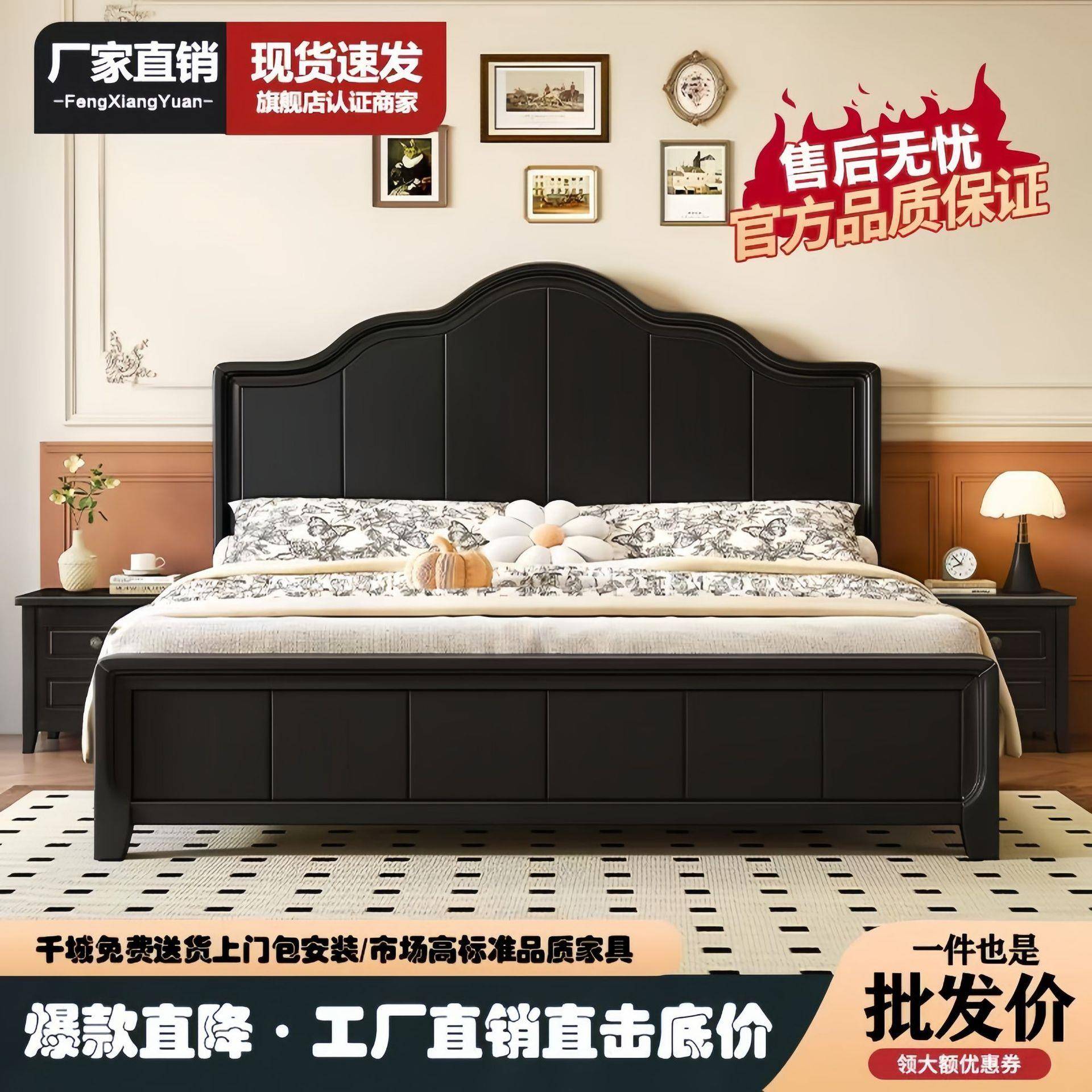 美式全实木床现代简约轻奢复古1.5米主卧室1.8米公主储物气压婚床