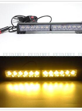 906-212W长条LED爆闪灯长条棒灯棍灯大功率LED车顶灯短排