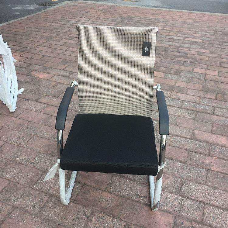 固定脚办公椅电脑椅弓形椅子网布职员椅办公靠背椅人体工学椅,鲜花速递/花卉仿真/绿植园艺,割草机/草坪机,淘宝优惠券,粉丝福利购,淘宝优惠卷