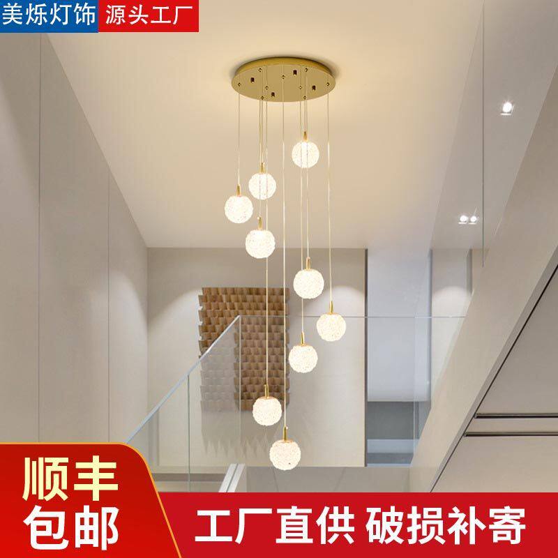 网红楼梯灯复式楼loft长吊灯现代简约气泡球水晶灯楼梯间吊灯