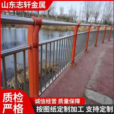 不锈钢桥梁复合管护栏桥梁防撞护栏河道公园景观护栏杆立柱